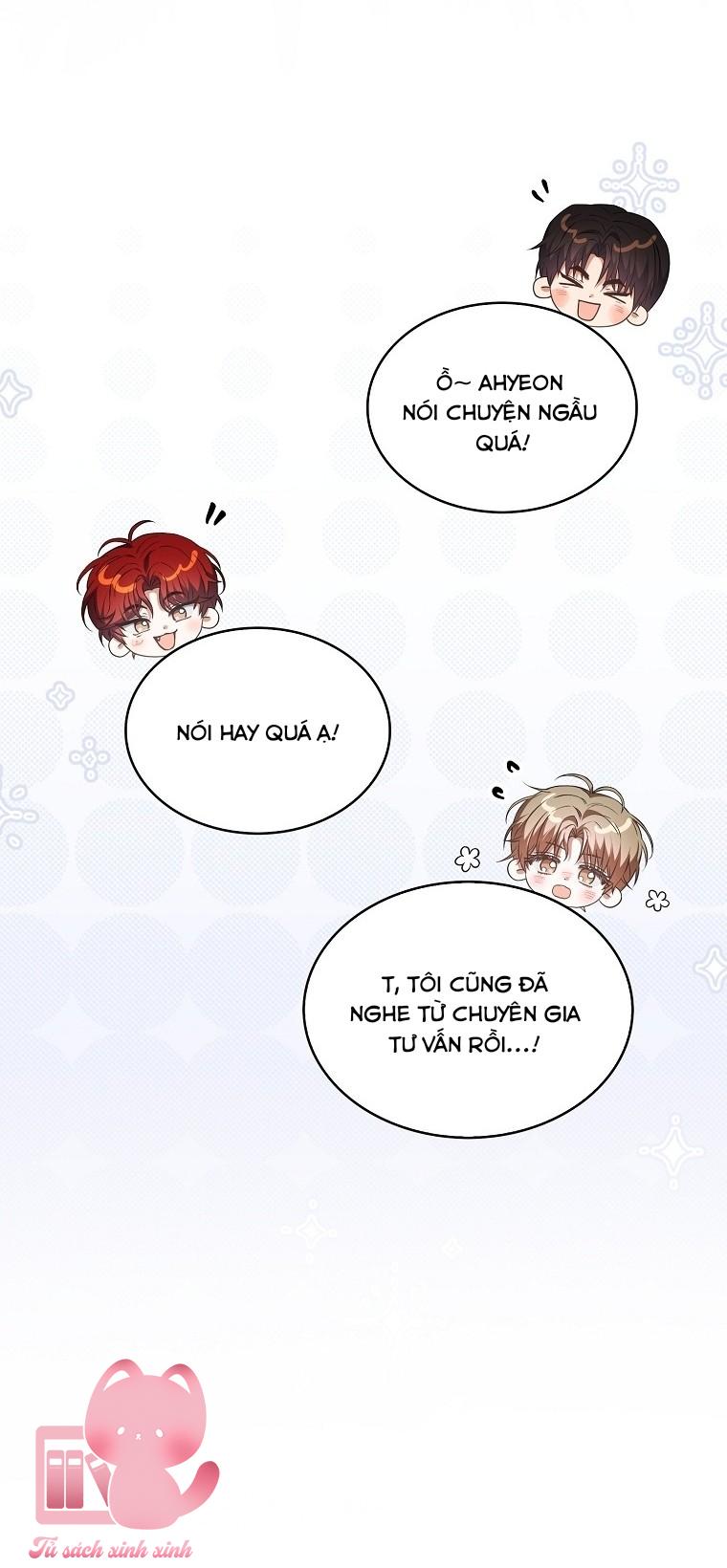 Debut Or Die - Chap 108