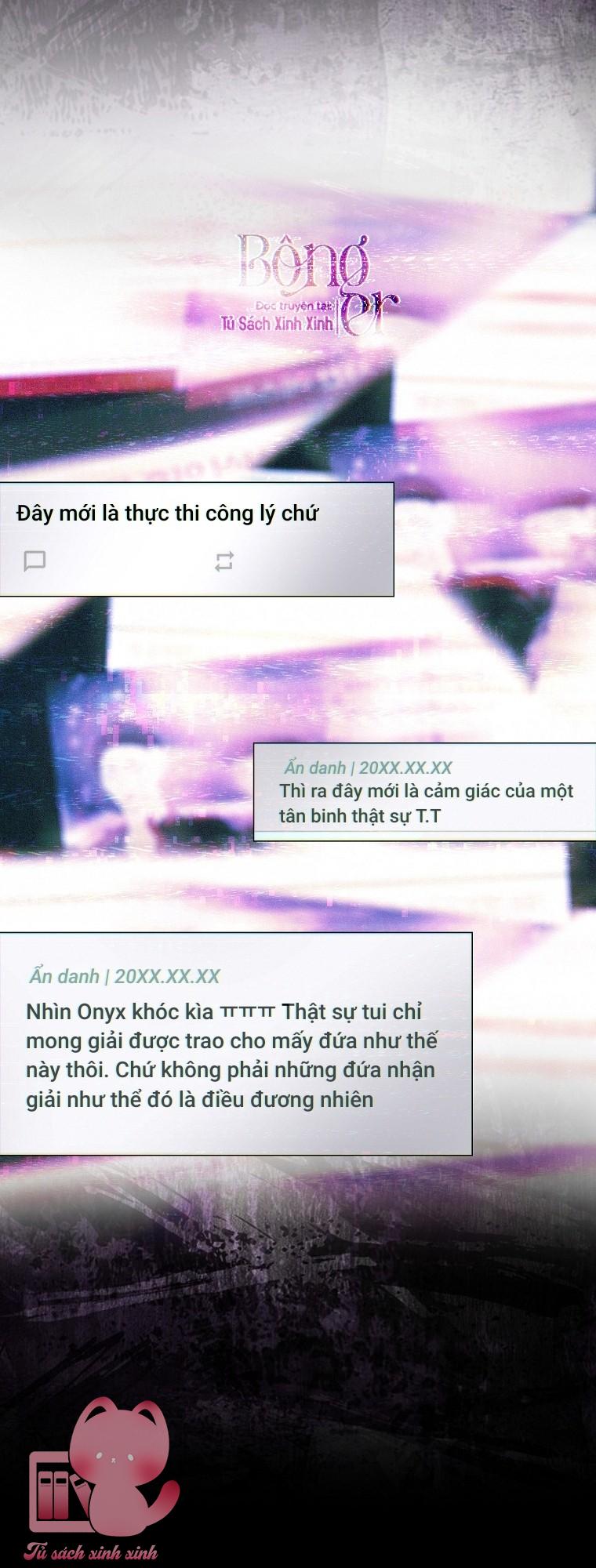 Debut Or Die - Chap 108