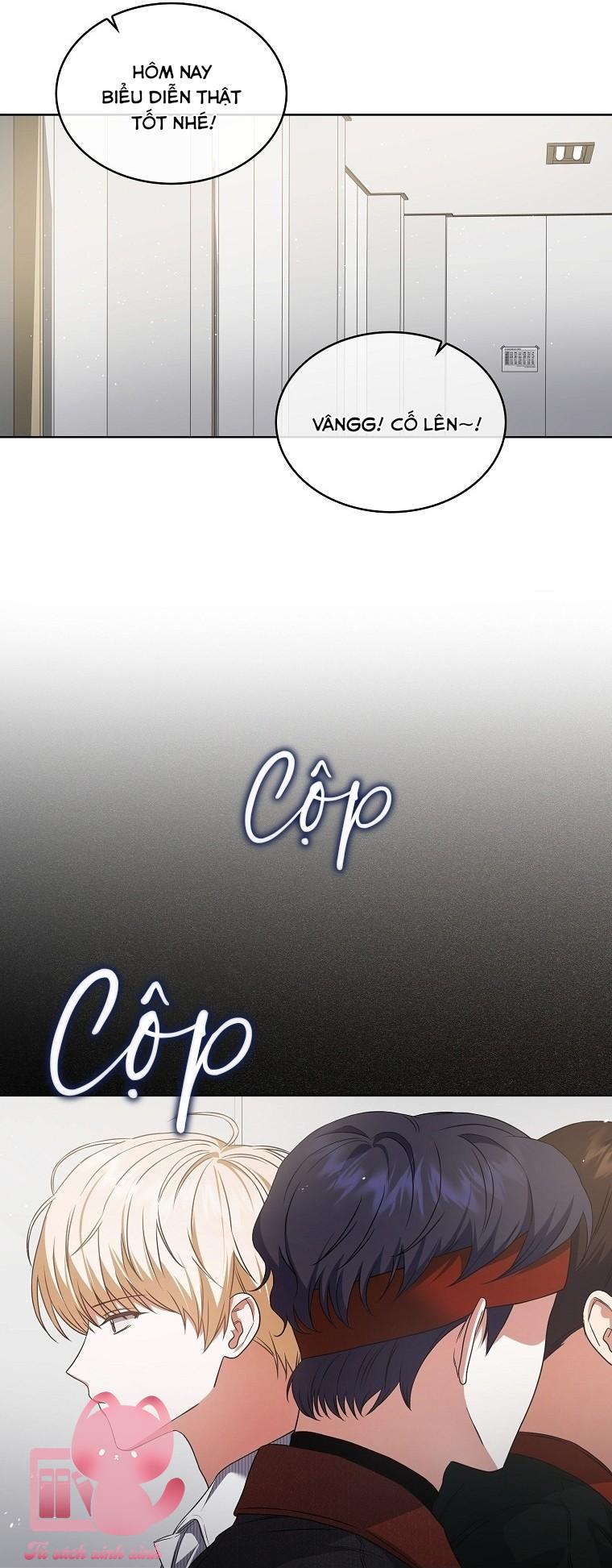 Debut Or Die - Chap 108