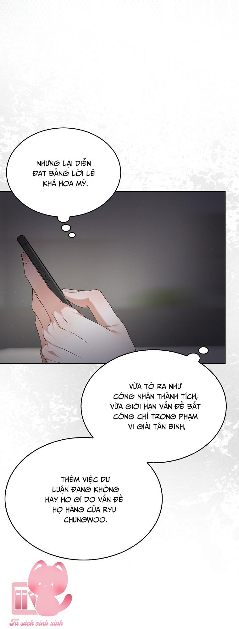 Debut Or Die - Chap 108