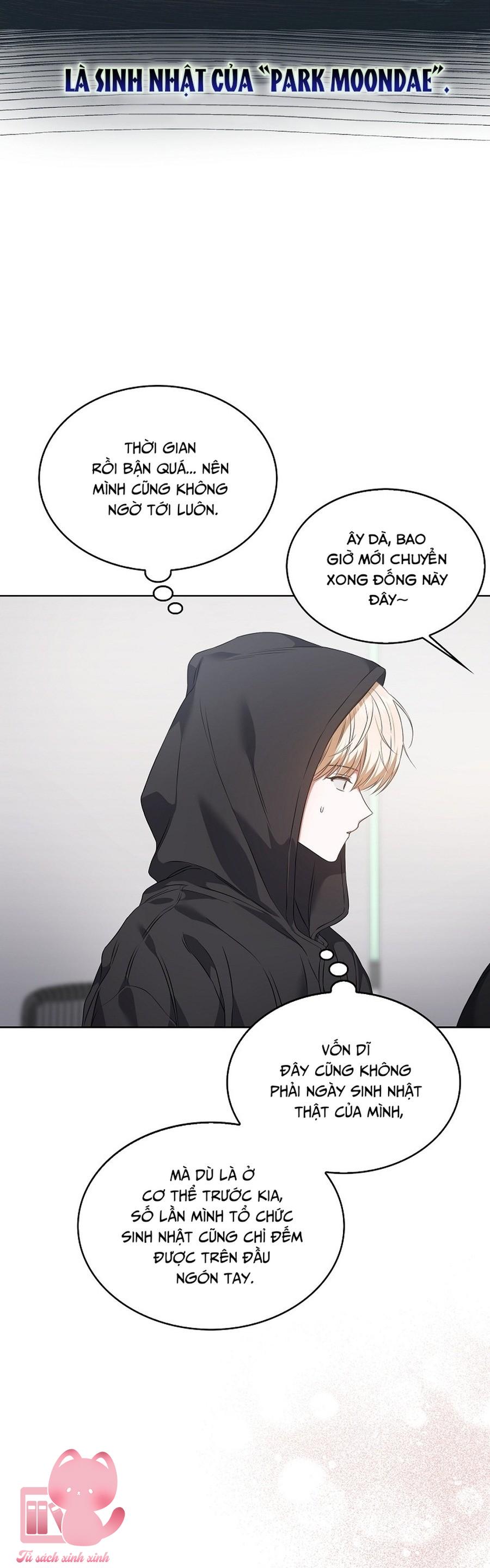 Debut Or Die - Chap 109