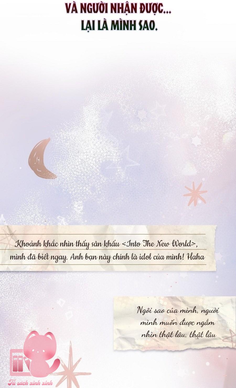 Debut Or Die - Chap 109