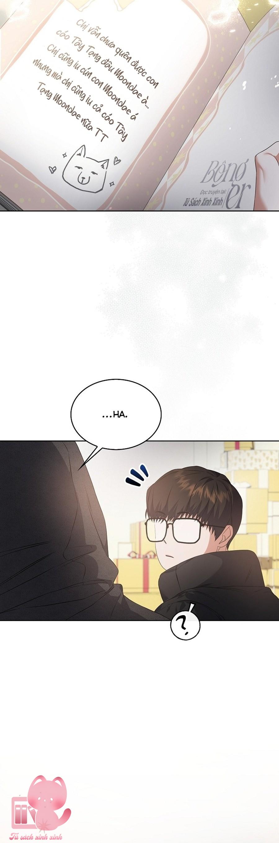 Debut Or Die - Chap 109