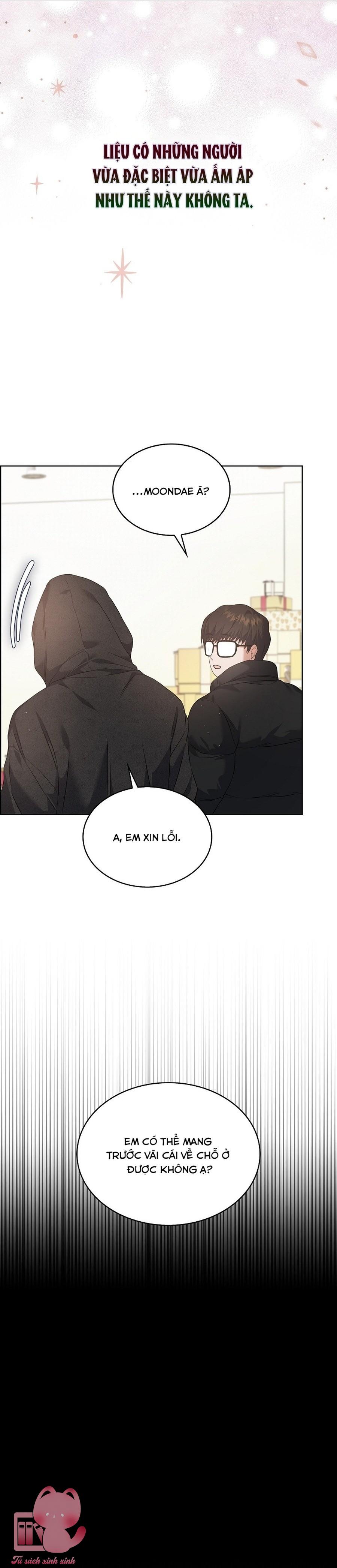 Debut Or Die - Chap 109