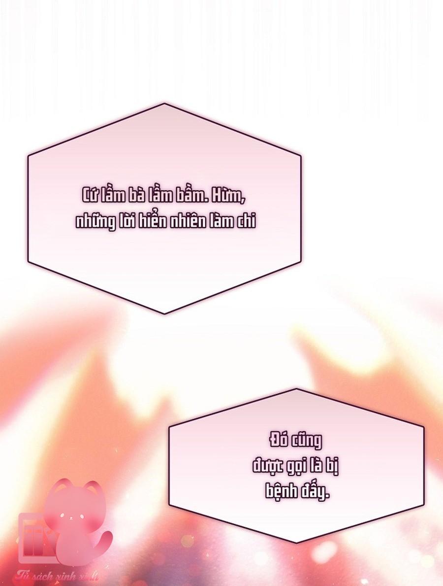 Debut Or Die - Chap 109
