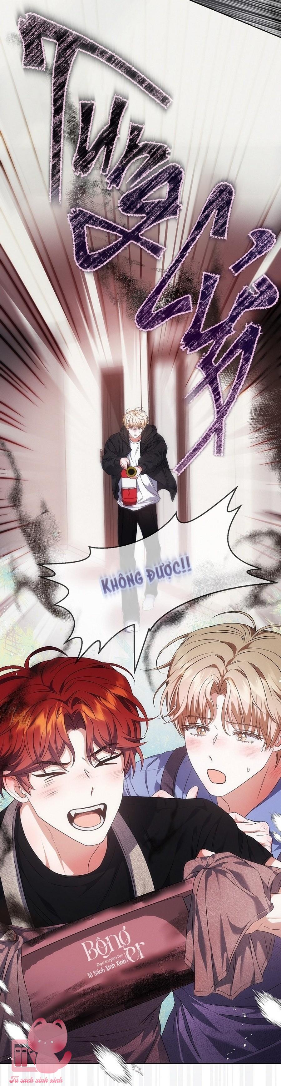 Debut Or Die - Chap 109