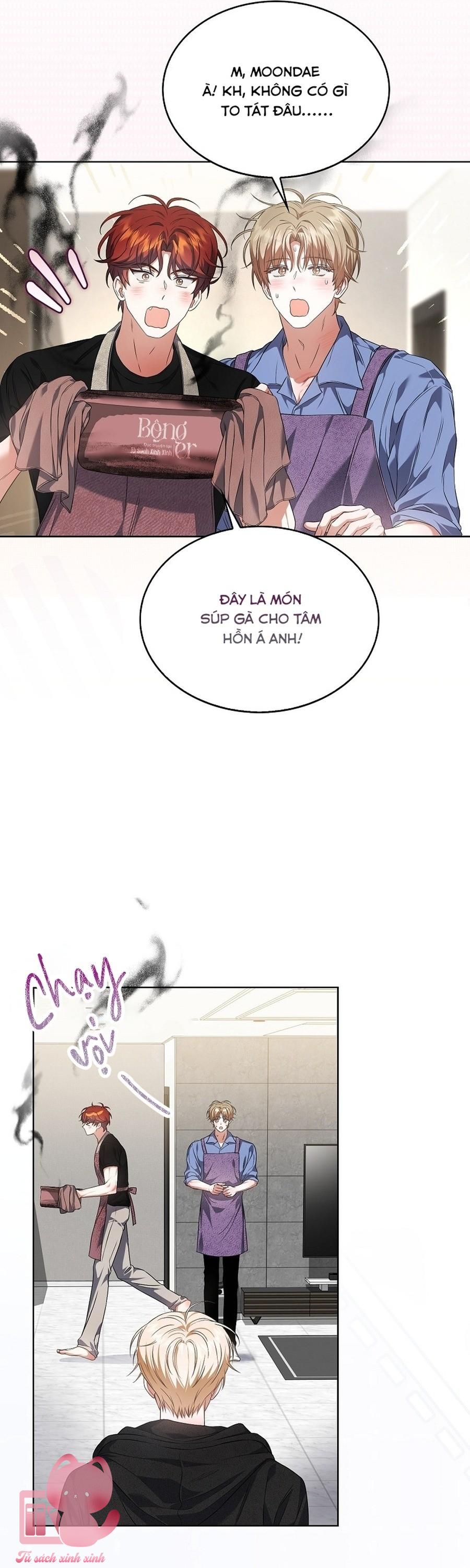 Debut Or Die - Chap 109