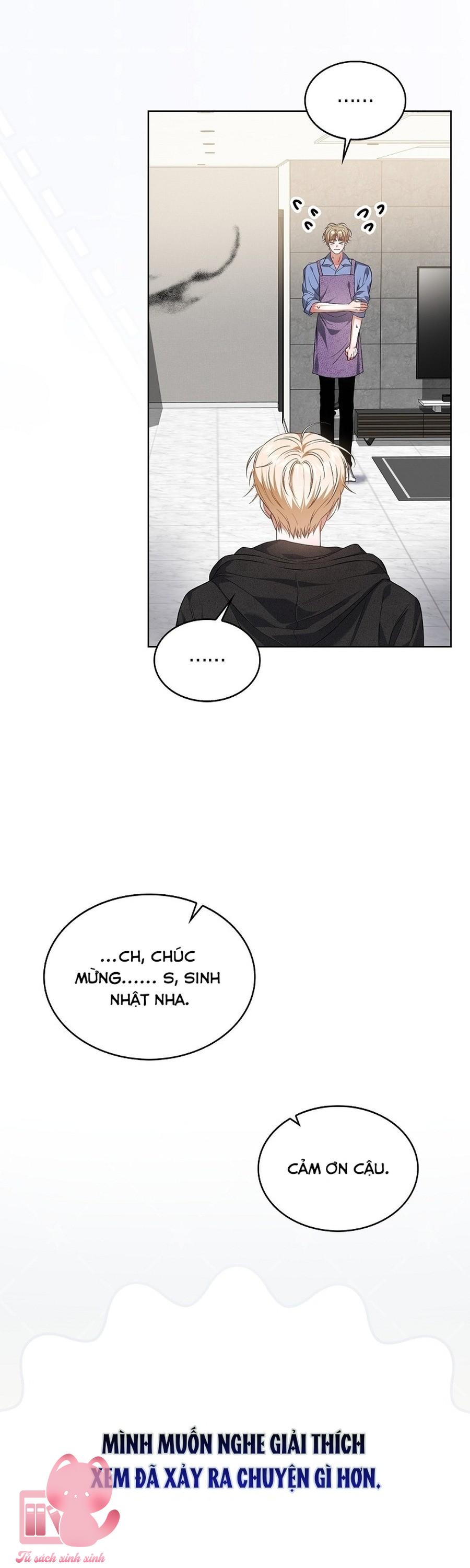 Debut Or Die - Chap 109