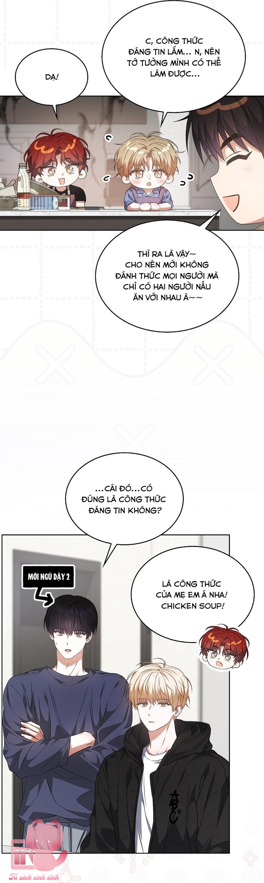 Debut Or Die - Chap 109