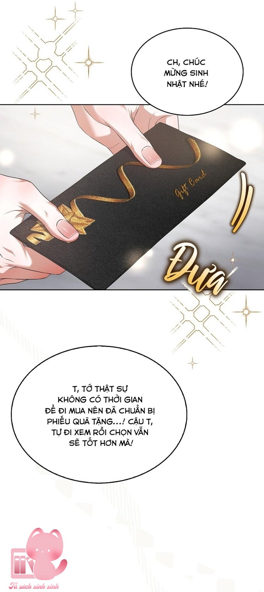 Debut Or Die - Chap 109