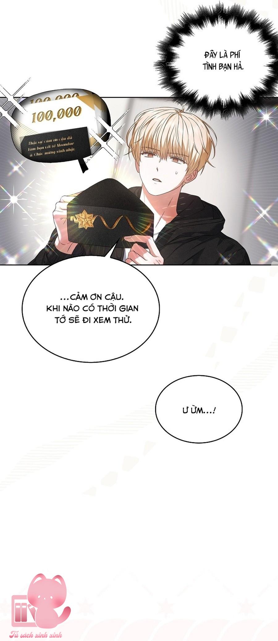 Debut Or Die - Chap 109