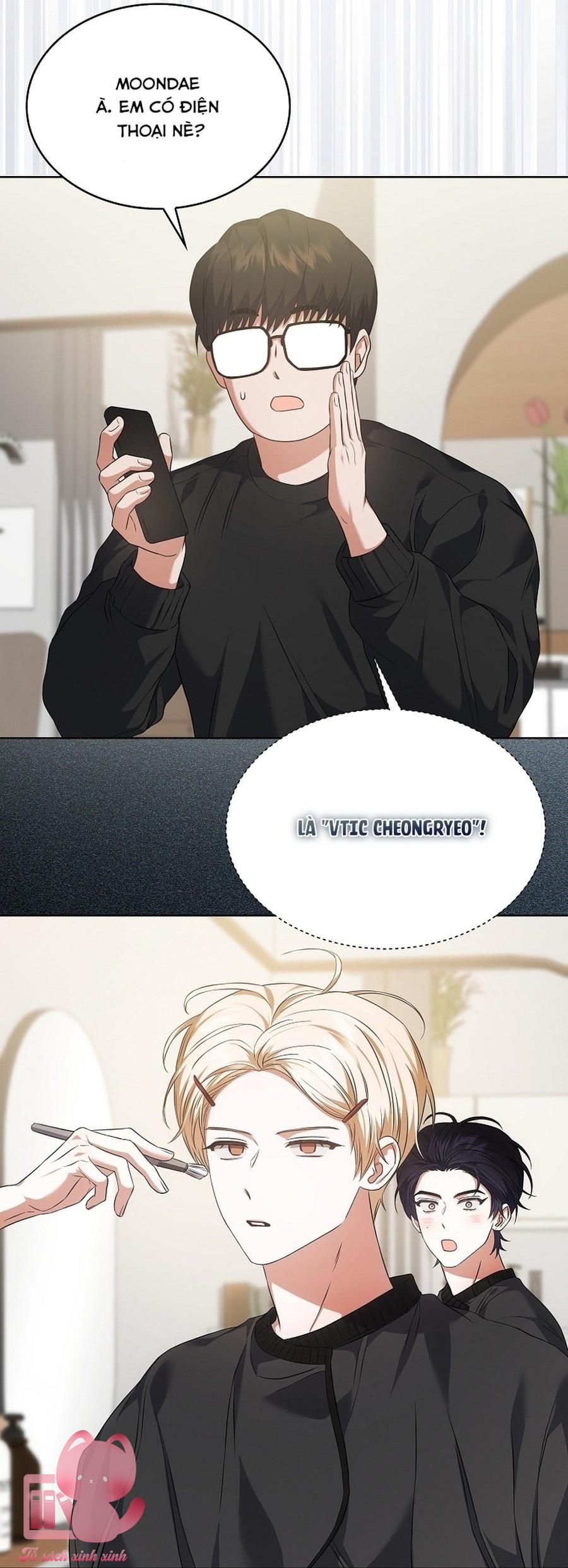 Debut Or Die - Chap 109