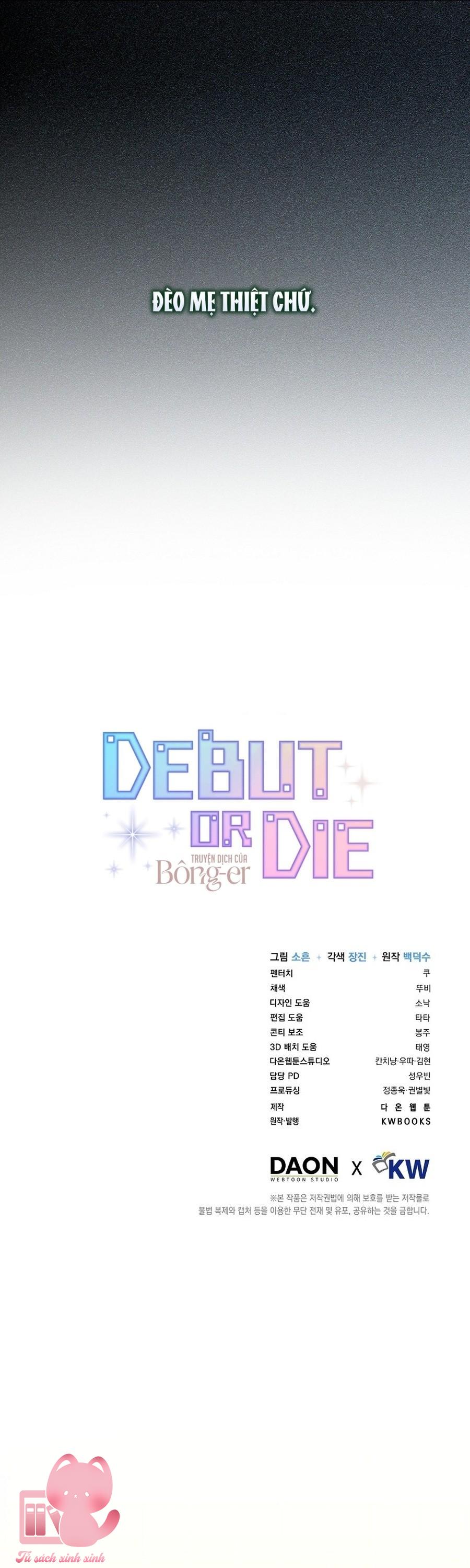 Debut Or Die - Chap 109