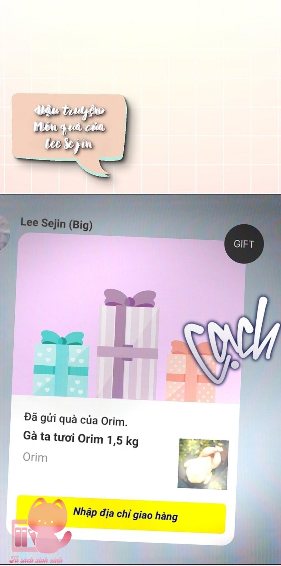 Debut Or Die - Chap 109