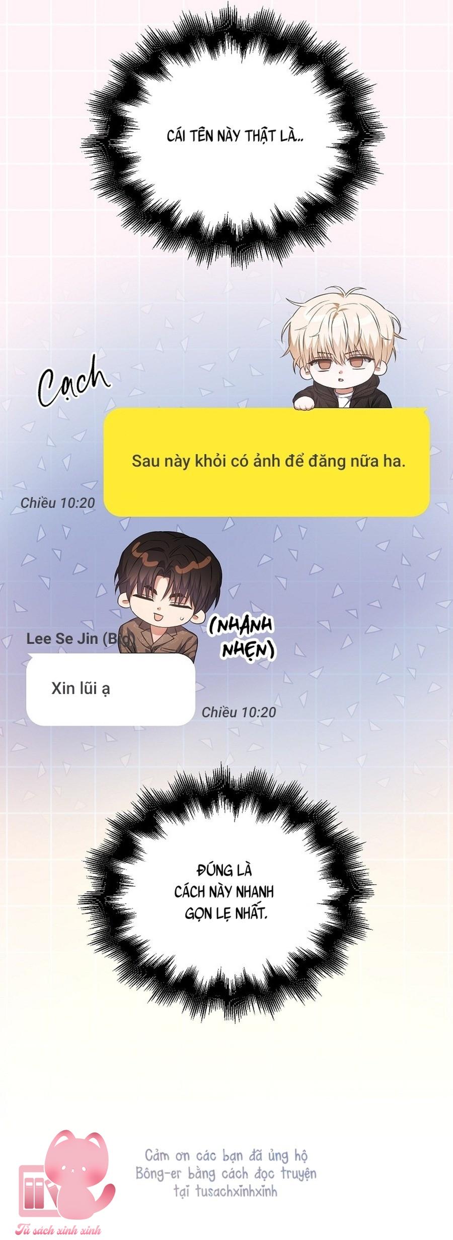 Debut Or Die - Chap 109