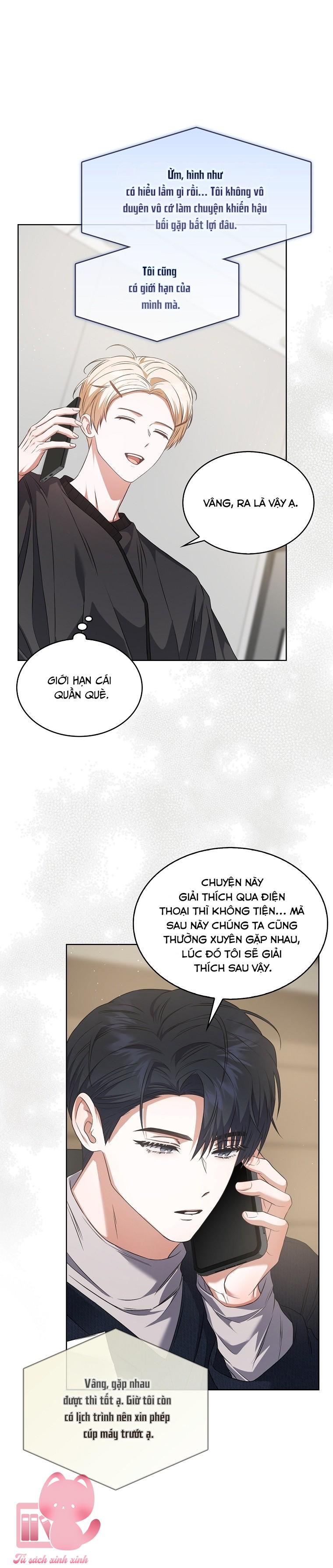 Debut Or Die - Chap 110