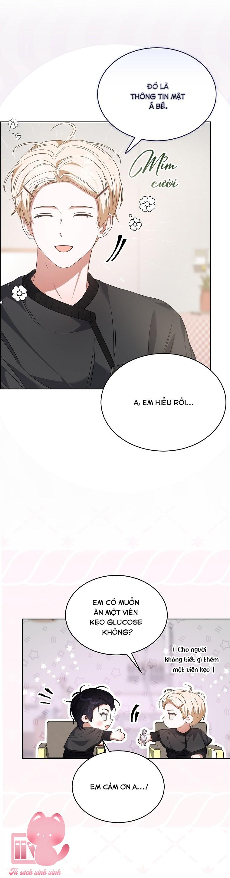 Debut Or Die - Chap 110