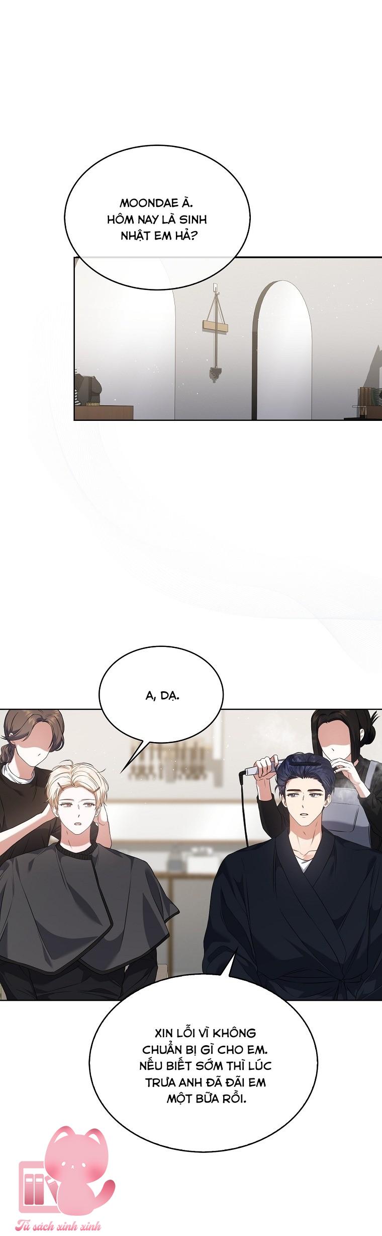 Debut Or Die - Chap 110