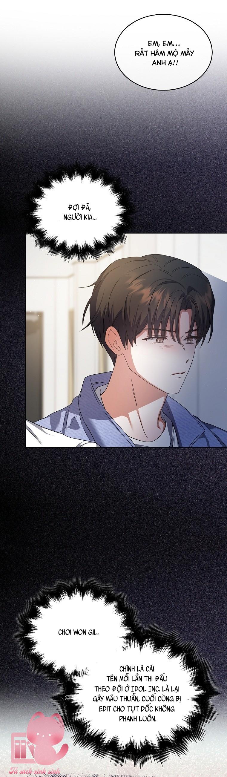 Debut Or Die - Chap 110