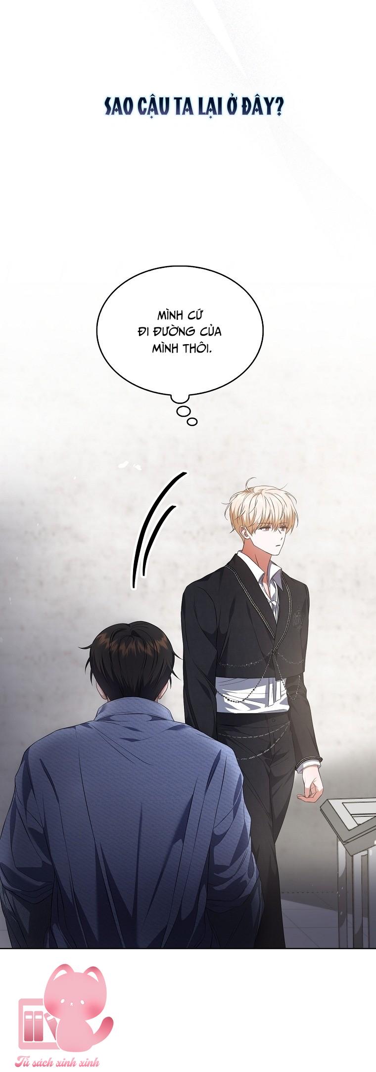 Debut Or Die - Chap 110