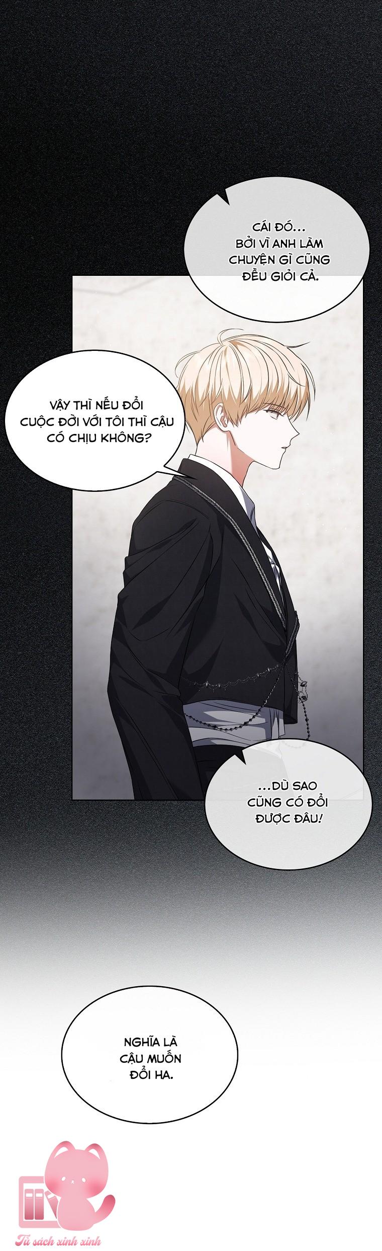 Debut Or Die - Chap 110