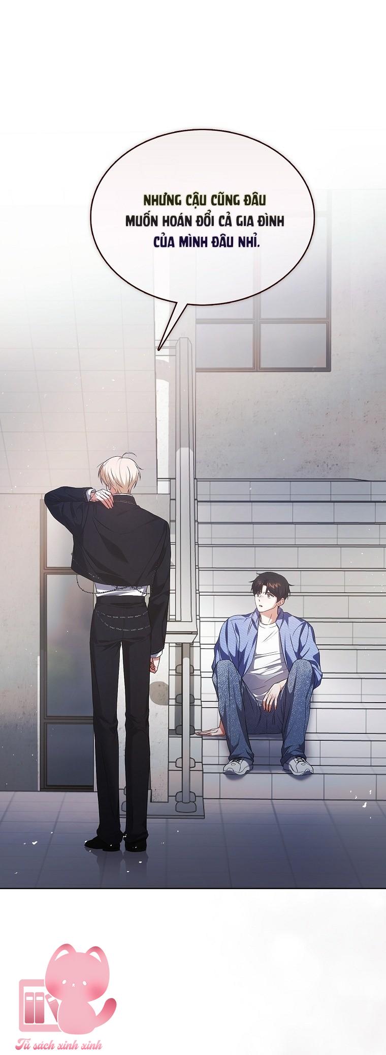 Debut Or Die - Chap 110