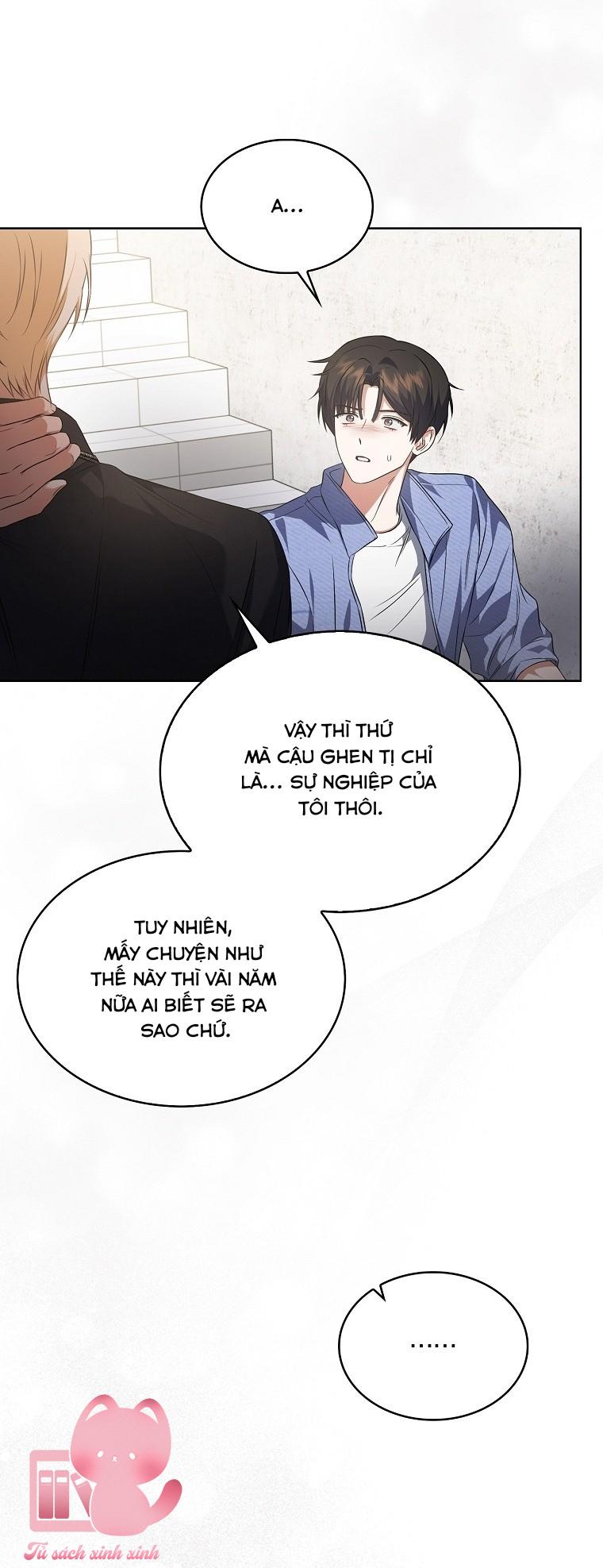 Debut Or Die - Chap 110