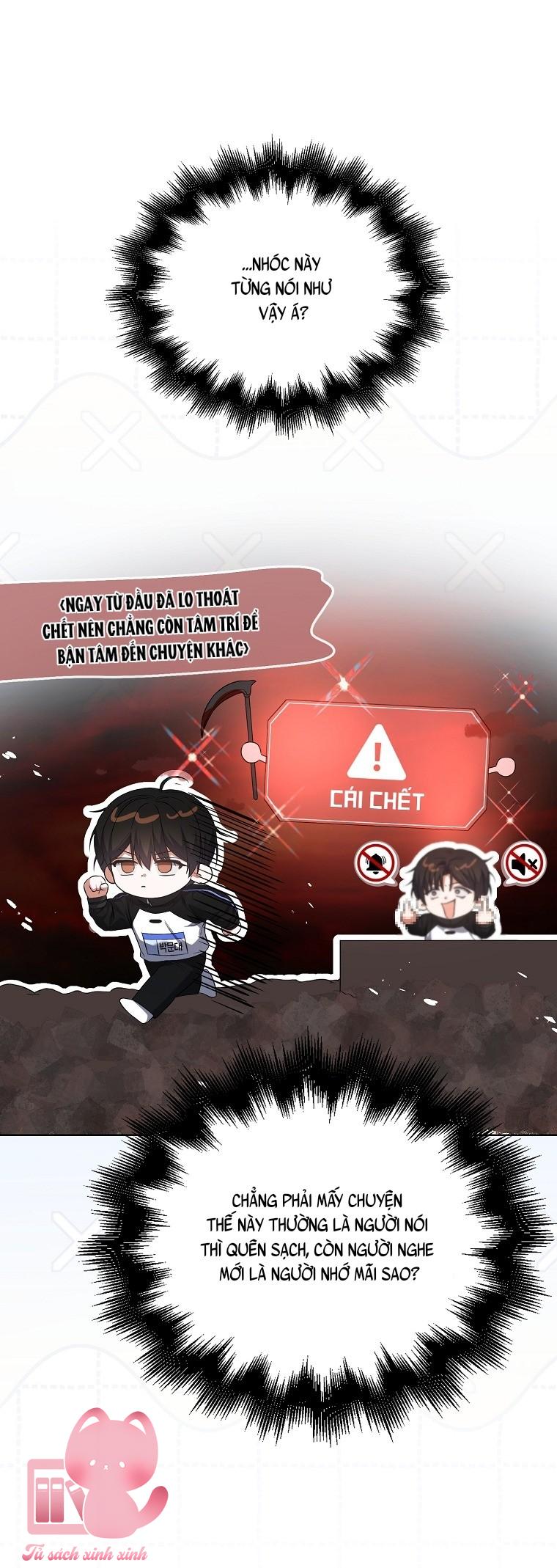 Debut Or Die - Chap 110