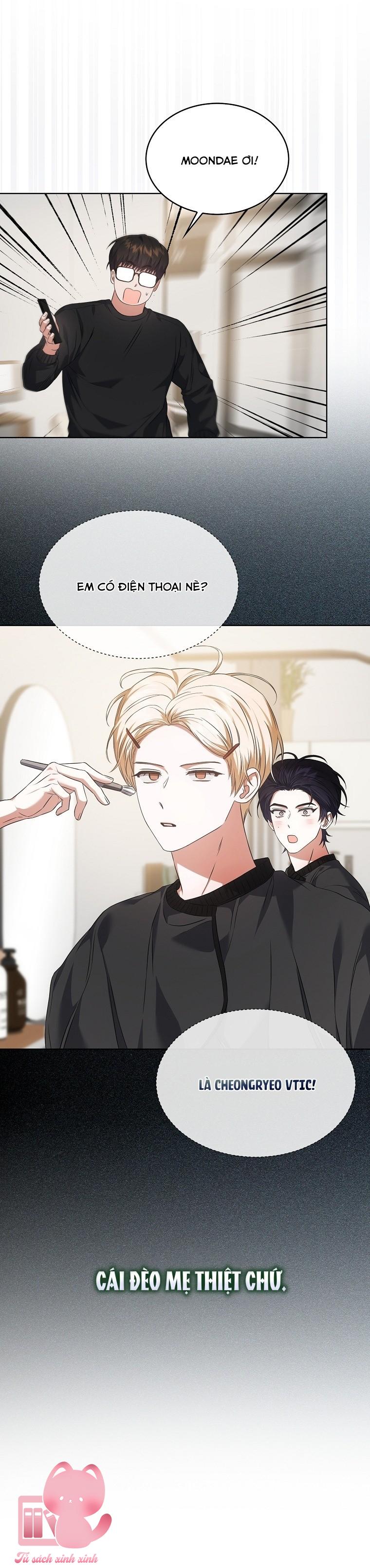 Debut Or Die - Chap 110