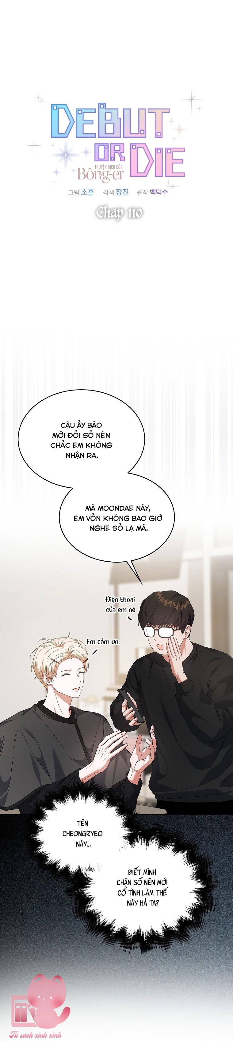Debut Or Die - Chap 110