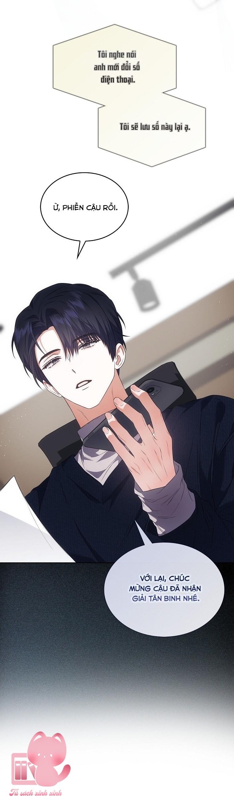 Debut Or Die - Chap 110