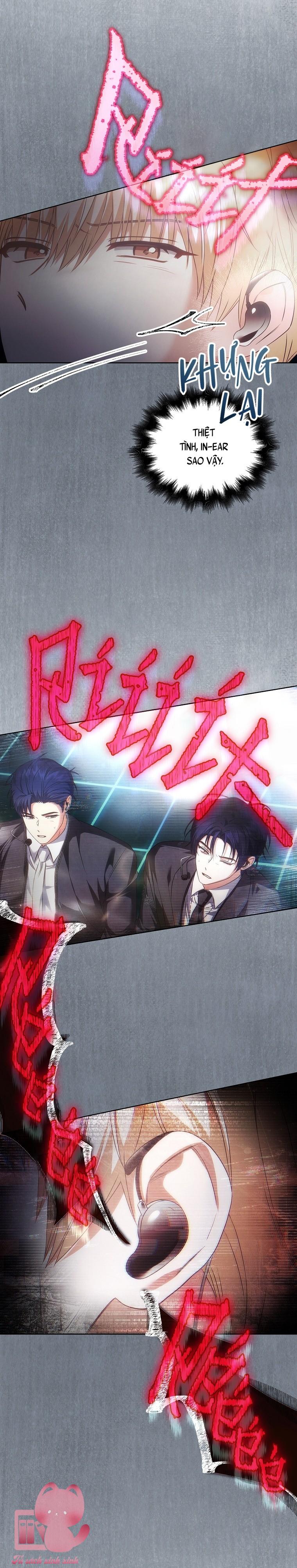 Debut Or Die - Chap 111