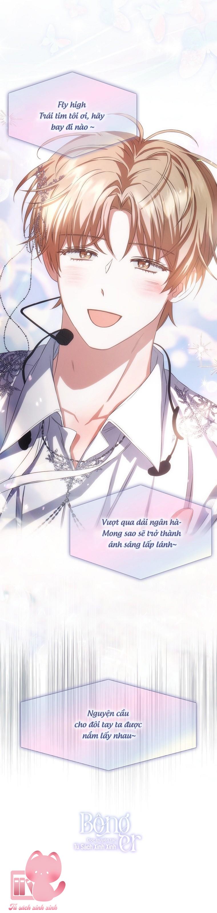 Debut Or Die - Chap 111