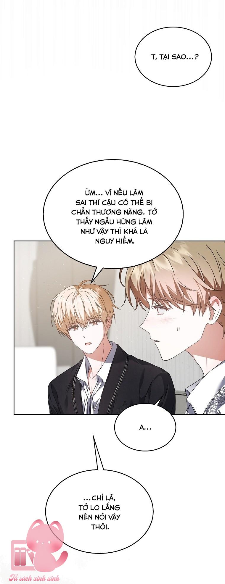 Debut Or Die - Chap 111