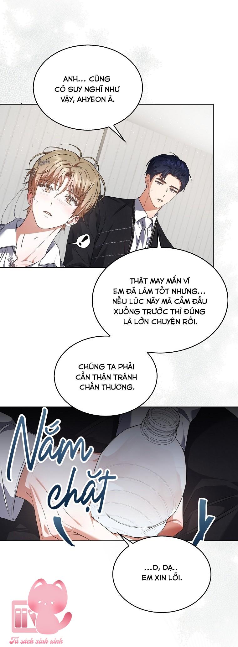 Debut Or Die - Chap 111