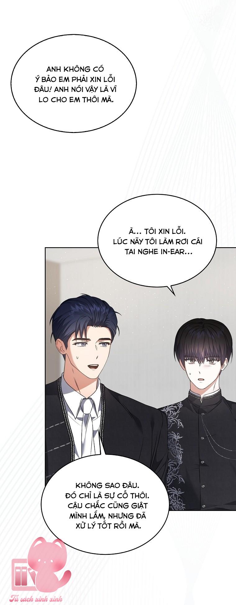 Debut Or Die - Chap 111