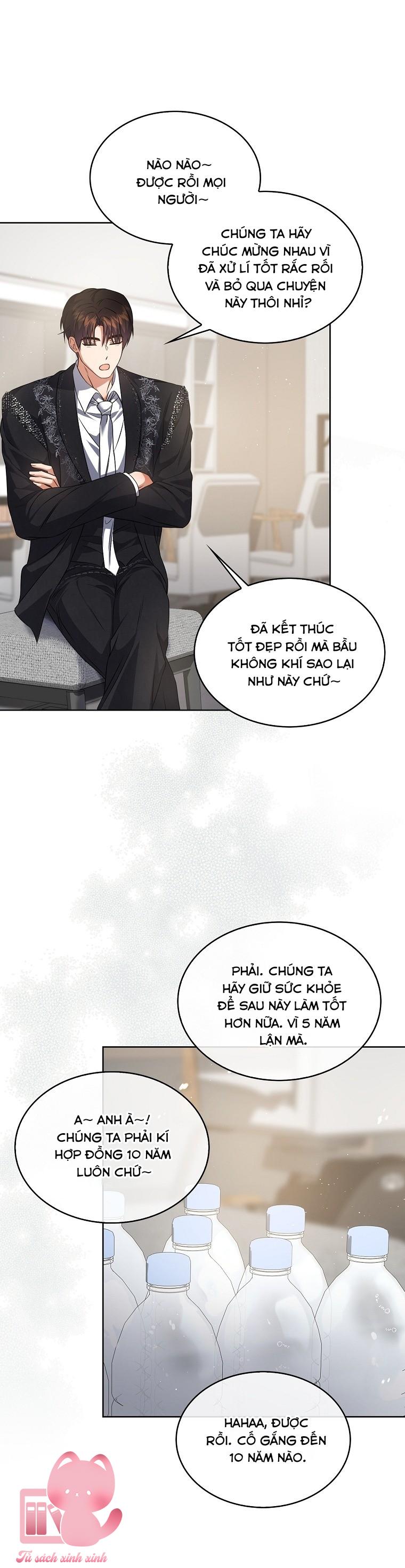 Debut Or Die - Chap 111