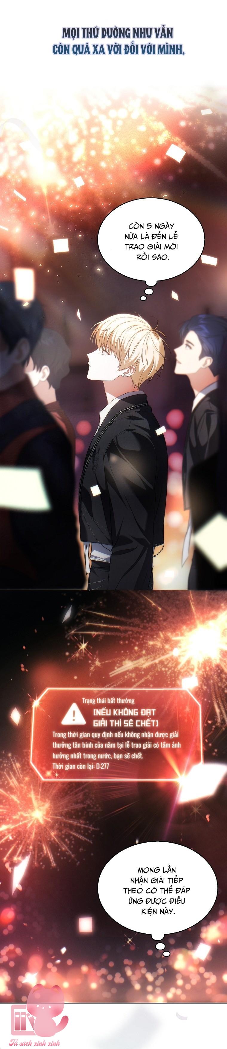 Debut Or Die - Chap 111