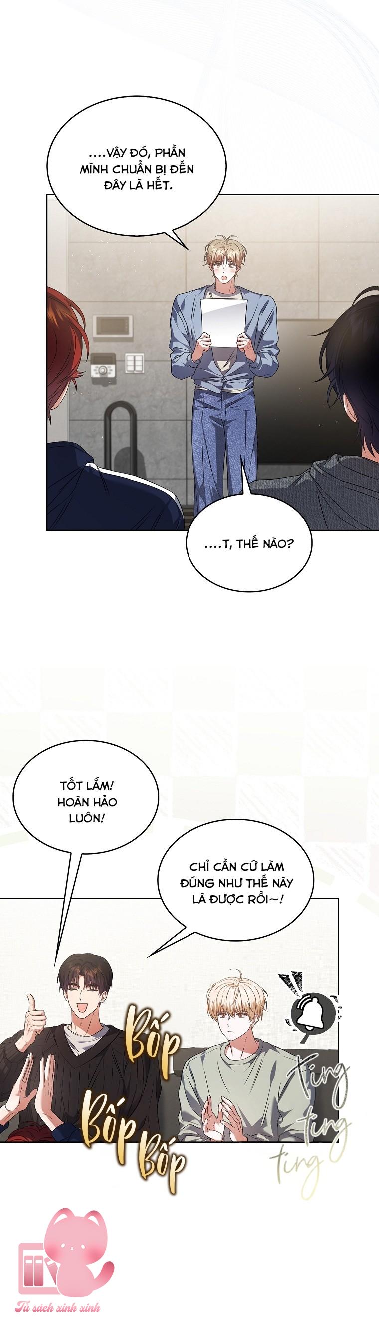 Debut Or Die - Chap 112
