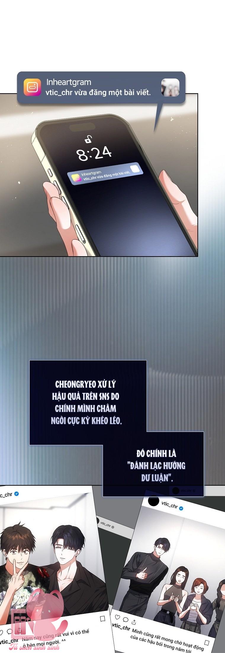 Debut Or Die - Chap 112