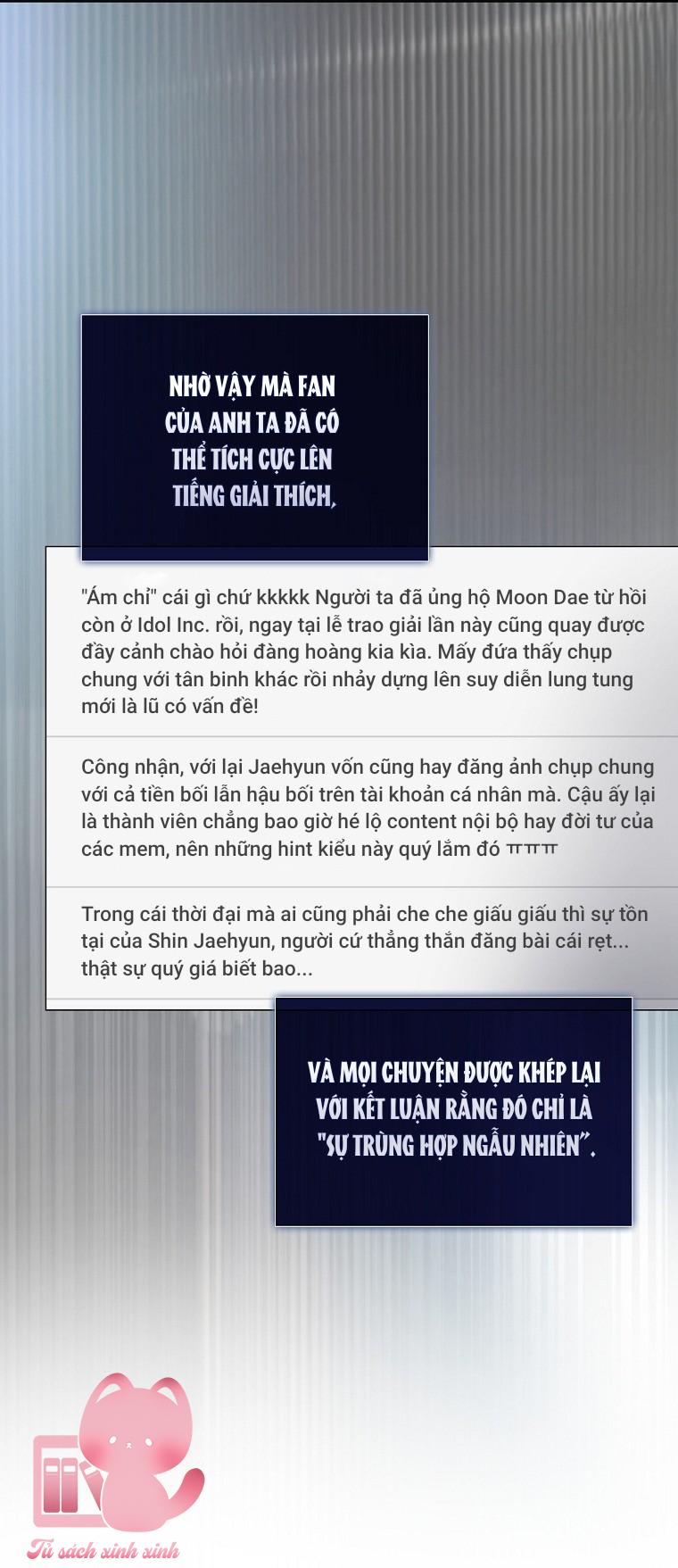 Debut Or Die - Chap 112
