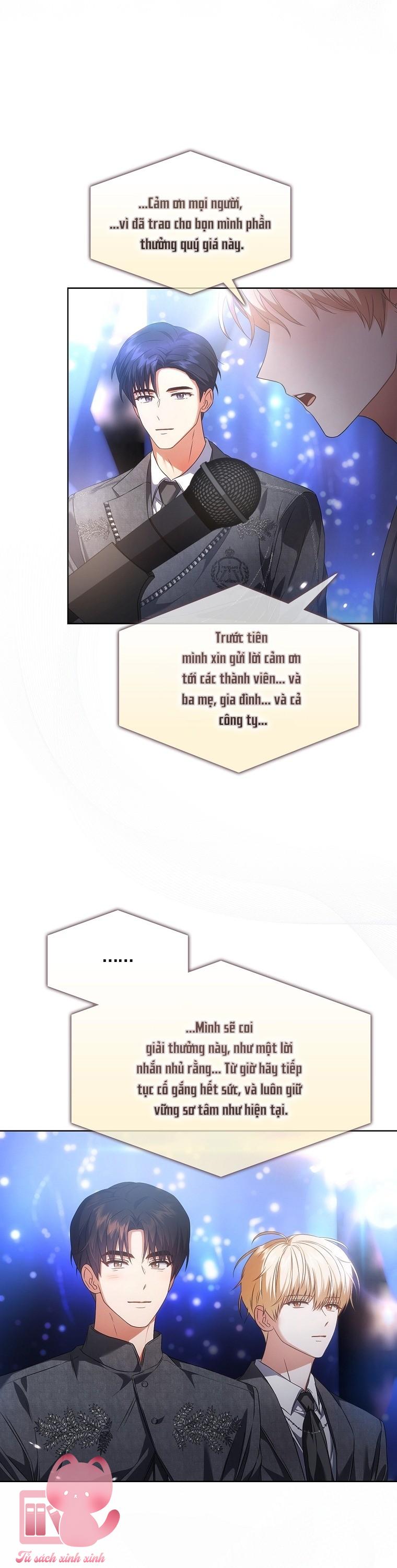Debut Or Die - Chap 112