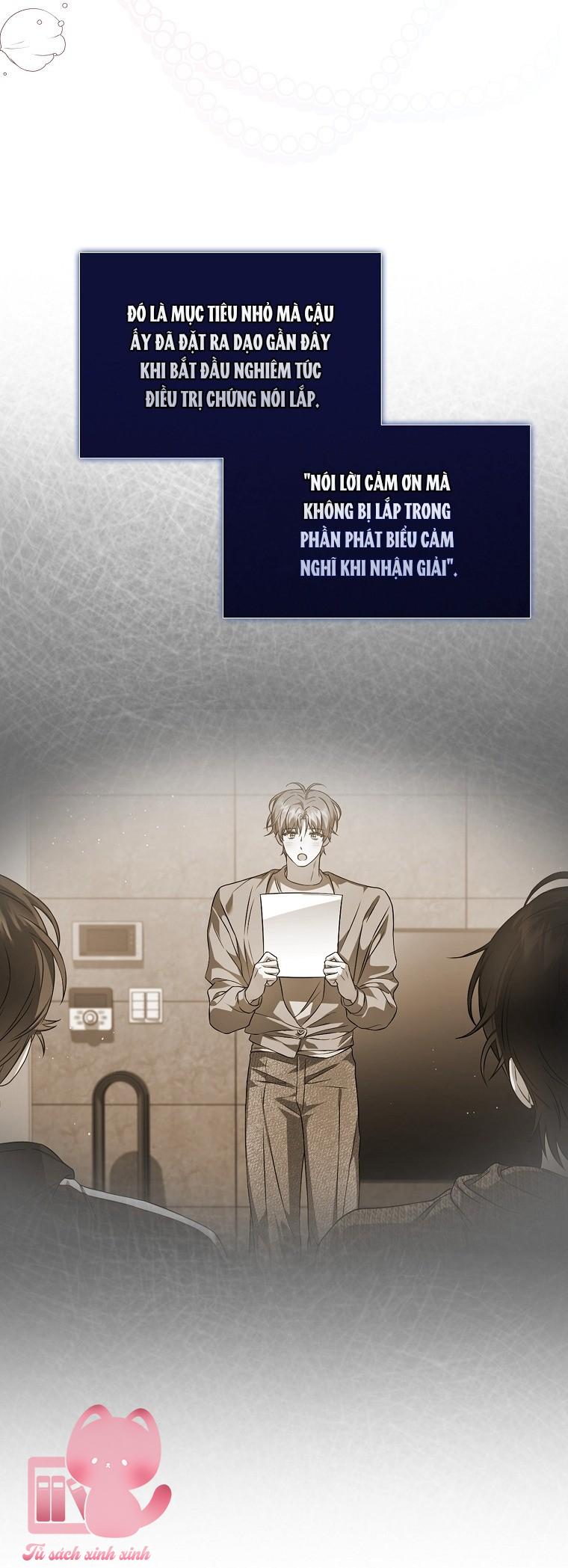 Debut Or Die - Chap 112