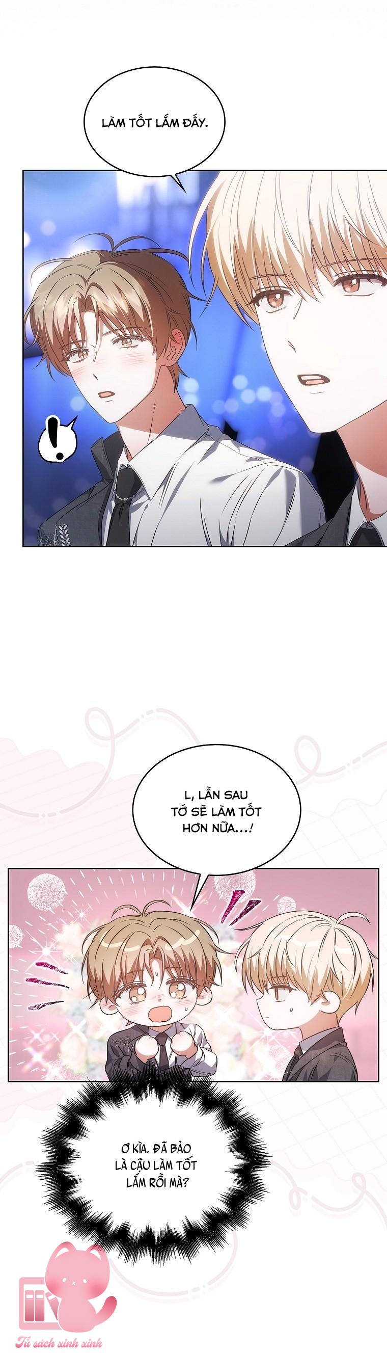 Debut Or Die - Chap 112