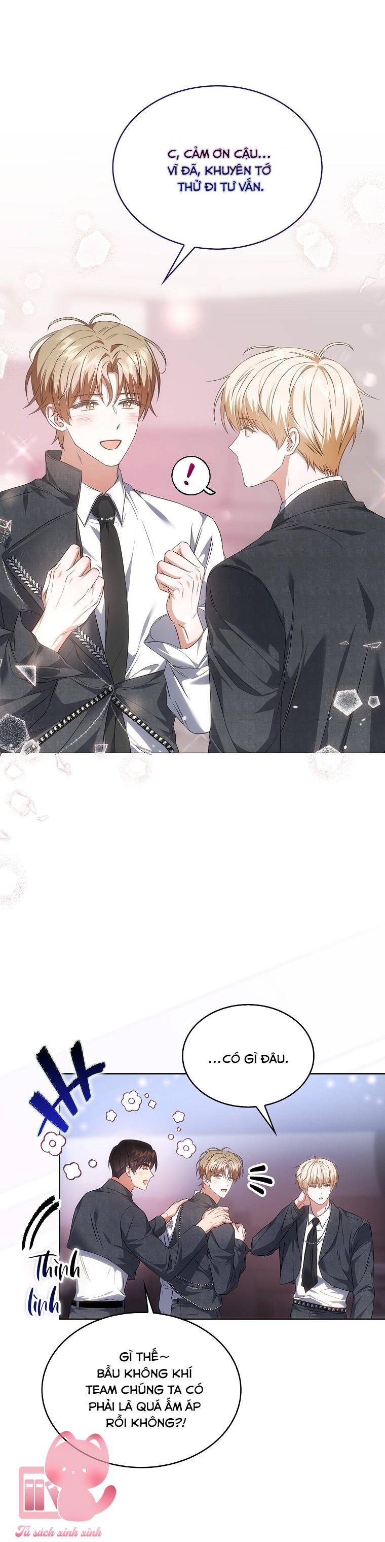 Debut Or Die - Chap 112