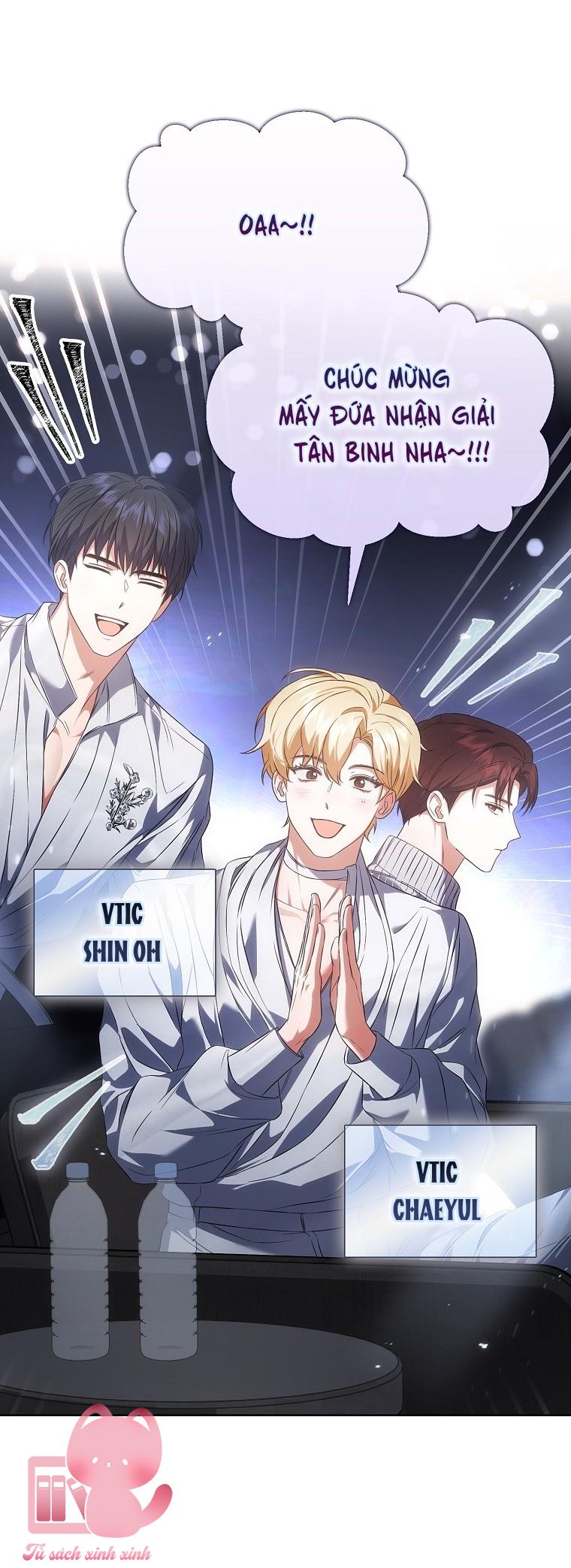 Debut Or Die - Chap 112