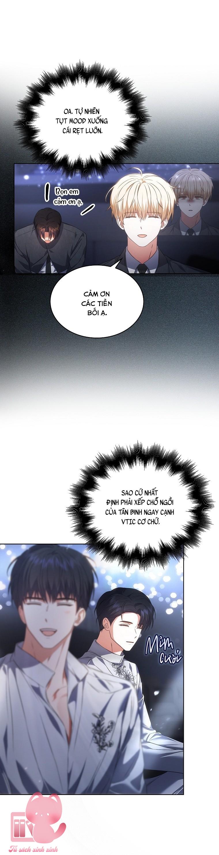 Debut Or Die - Chap 112