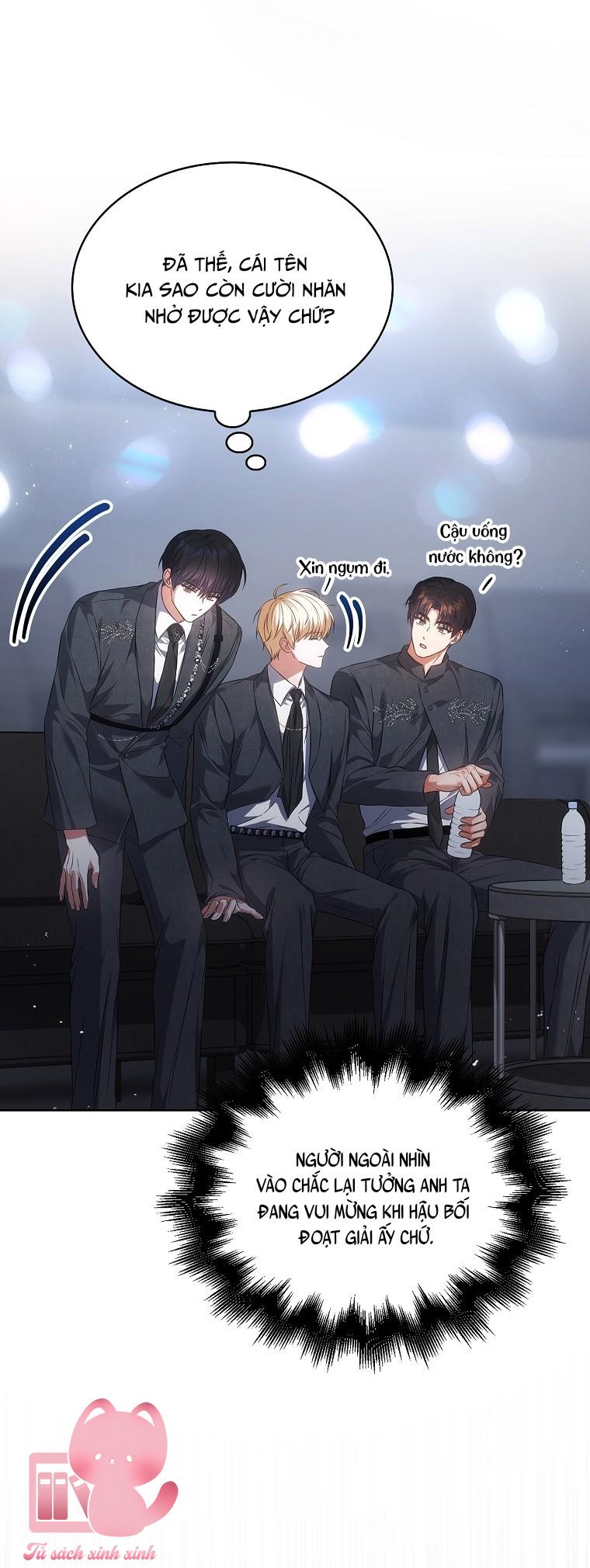 Debut Or Die - Chap 112