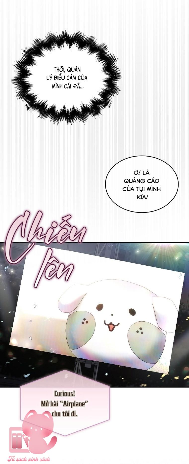 Debut Or Die - Chap 112