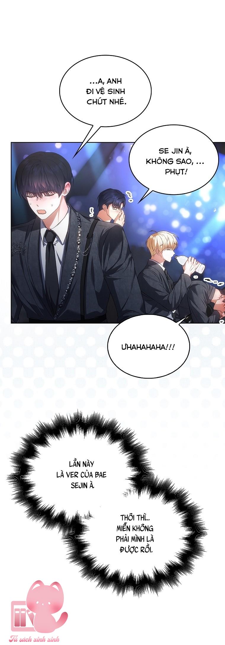 Debut Or Die - Chap 112